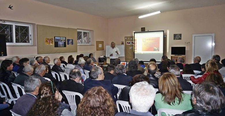 Το ντοκιμαντέρ «Η Έξοδος του Μεσολογγίου» παρουσιάστηκε σε εκδήλωση στην Ελάτεια Το ντοκιμαντέρ «Η Έξοδος του Μεσολογγίου» παρουσιάστηκε σε εκδήλωση στην Ελάτεια