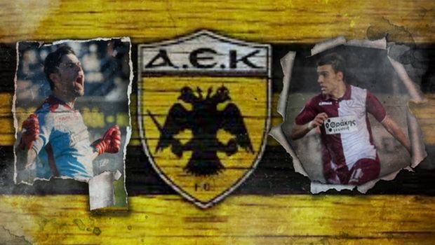 AEK: Γιατί έκλεισε Ντέλετιτς - Αθανασιάδη AEK: Γιατί έκλεισε Ντέλετιτς - Αθανασιάδη