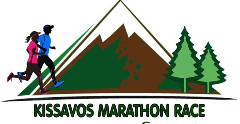 3ος ορεινός αγώνας KISSAVOS MARATHON RACE 3ος ορεινός αγώνας KISSAVOS MARATHON RACE