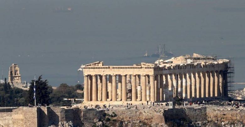 Νέες τιμές εισιτηρίων σε αρχαιολογικούς χώρους, μουσεία και μνημεία από το 2020 Νέες τιμές εισιτηρίων σε αρχαιολογικούς χώρους, μουσεία και μνημεία από το 2020
