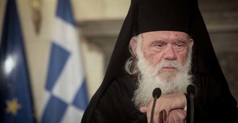 Ιερώνυμος για 25η Μαρτίου: Θα ξεπεράσουμε τις δυσκολίες Ιερώνυμος για 25η Μαρτίου: Θα ξεπεράσουμε τις δυσκολίες