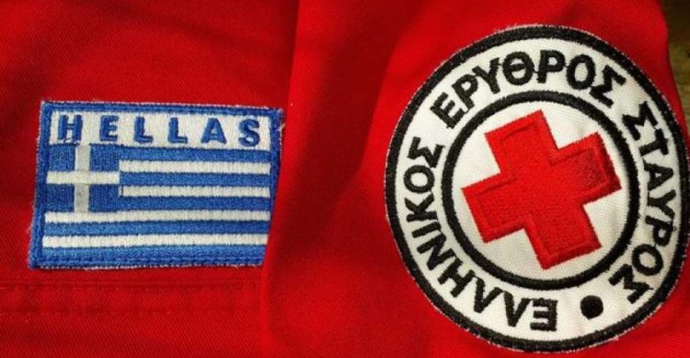 Μαθήματα Πρώτων Βοηθειών από τον Ελληνικό Ερυθρό Σταυρό στη Λάρισα Μαθήματα Πρώτων Βοηθειών από τον Ελληνικό Ερυθρό Σταυρό στη Λάρισα
