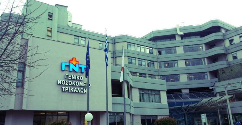 Καταγγέλλουν επίθεση του διοικητή του Νοσοκομείου Τρικάλων, σε γιατρό! Καταγγέλλουν επίθεση του διοικητή του Νοσοκομείου Τρικάλων, σε γιατρό!