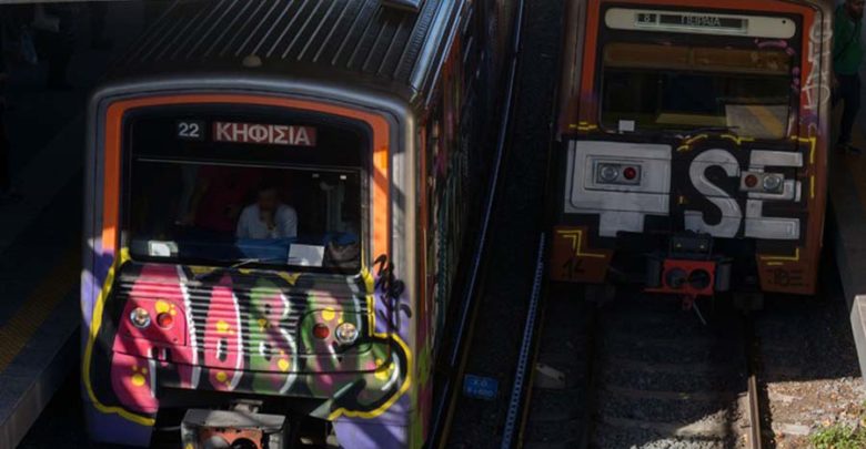 Πτώση ατόμου στον σταθμό του ΗΣΑΠ στον Άγιο Ελευθέριο Πτώση ατόμου στον σταθμό του ΗΣΑΠ στον Άγιο Ελευθέριο