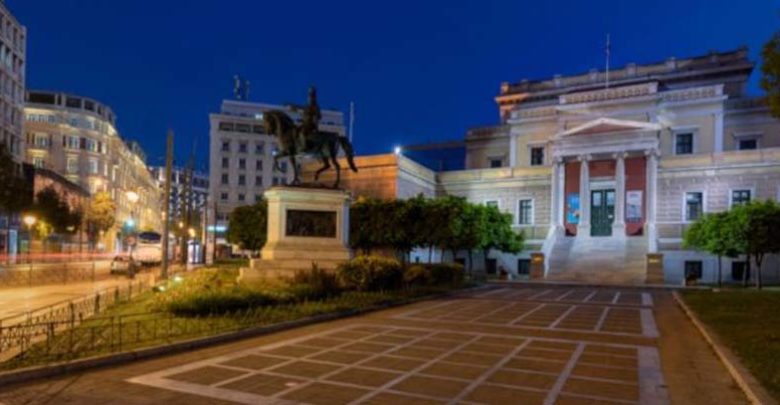 Ποιο ιστορικό κτίριο θα μετατραπεί σε τετράστερο ξενοδοχείο στο κέντρο της Αθήνας; Ποιο ιστορικό κτίριο θα μετατραπεί σε τετράστερο ξενοδοχείο στο κέντρο της Αθήνας;