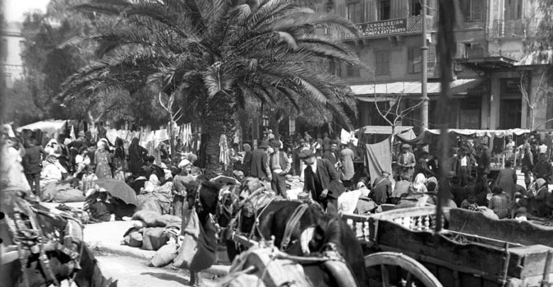 Μικρασιατών Ίχνη μέσα απο μια μουσικοθεατρική παράσταση του Πολιτιστικού Συλλόγου Μικρασιατών ν. Λάρισας Μικρασιατών Ίχνη μέσα απο μια μουσικοθεατρική παράσταση του Πολιτιστικού Συλλόγου Μικρασιατών ν. Λάρισας