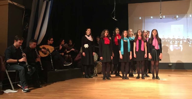 Εκδήλωση για την 25η Μαρτίου στο Μουσικό Σχολείο Λάρισας Εκδήλωση για την 25η Μαρτίου στο Μουσικό Σχολείο Λάρισας