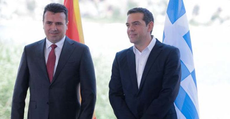 Η Ρωσία αναγνώρισε την «Δημοκρατία της Βόρειας Μακεδονίας» Η Ρωσία αναγνώρισε την «Δημοκρατία της Βόρειας Μακεδονίας»