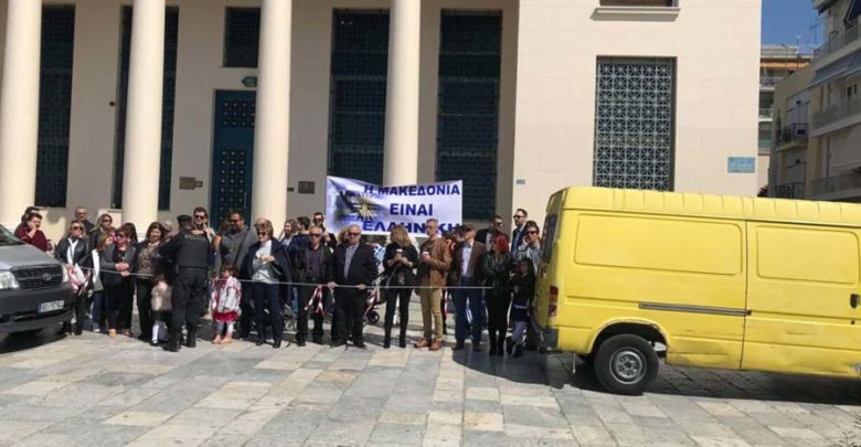 Πανό για τη Μακεδονία σηκώθηκε στην παρέλαση του Βόλου (φωτο) Πανό για τη Μακεδονία σηκώθηκε στην παρέλαση του Βόλου (φωτο)