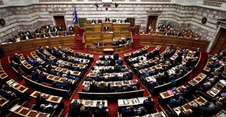 «Πέρασε» η Συνταγματική Αναθεώρηση - Τι αλλάζει στην εκλογή ΠτΔ και τις σχέσεις Κράτους - Εκκλησίας «Πέρασε» η Συνταγματική Αναθεώρηση - Τι αλλάζει στην εκλογή ΠτΔ και τις σχέσεις Κράτους - Εκκλησίας