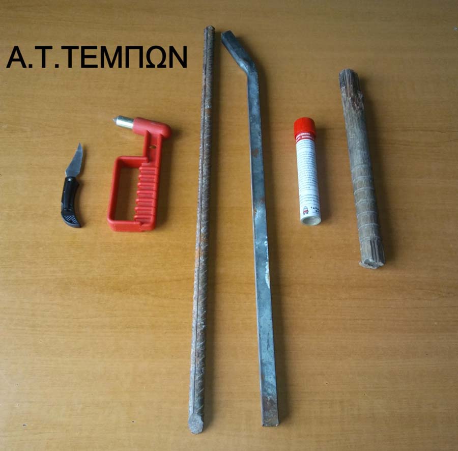 Χειροπέδες σε 16 οπαδούς του ΠΑΟΚ στη Λάρισα – Βρέθηκε αυτοσχέδιος εκρηκτικός μηχανισμός! (φωτό)