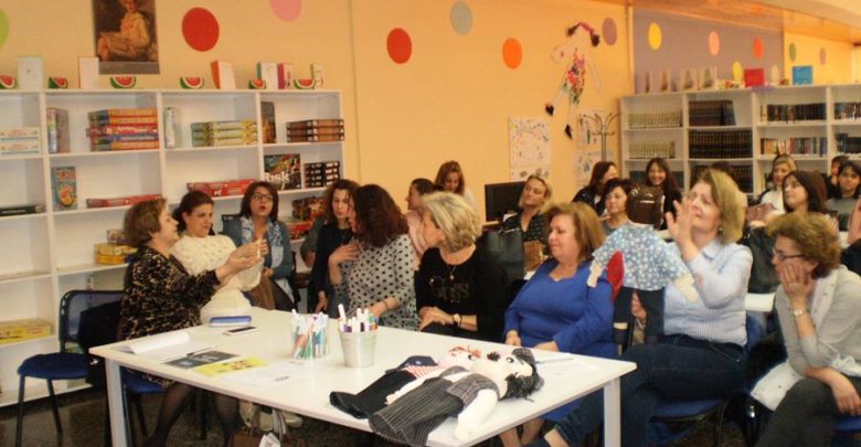 Εκπαιδευτικό σεμινάριο για τους παιδαγωγούς των Δημοτικών Παιδικών Σταθμών Εκπαιδευτικό σεμινάριο για τους παιδαγωγούς των Δημοτικών Παιδικών Σταθμών