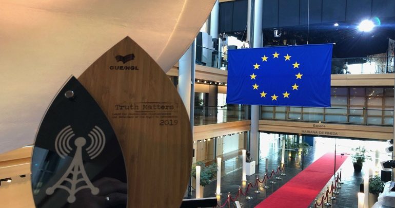 Στον Τζούλιαν Ασάνζ το βραβείο της Ευρωπαϊκής Αριστεράς για τους whistleblowers Στον Τζούλιαν Ασάνζ το βραβείο της Ευρωπαϊκής Αριστεράς για τους whistleblowers