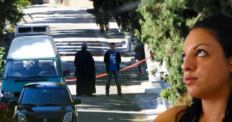 Δολοφονία Ζέμπερη: Σχηματίστηκε και δεύτερη δικογραφία Δολοφονία Ζέμπερη: Σχηματίστηκε και δεύτερη δικογραφία