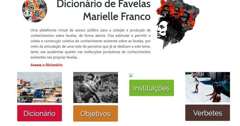 "WikiFavelas", μια διαδικτυακή εγκυκλοπαίδεια για τις φαβέλες του Ρίο "WikiFavelas", μια διαδικτυακή εγκυκλοπαίδεια για τις φαβέλες του Ρίο
