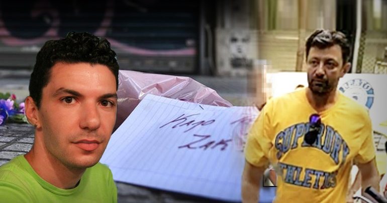 Υπόθεση Ζακ: Τα 11 ψέματα του άνδρα με το κίτρινο μπλουζάκι Υπόθεση Ζακ: Τα 11 ψέματα του άνδρα με το κίτρινο μπλουζάκι