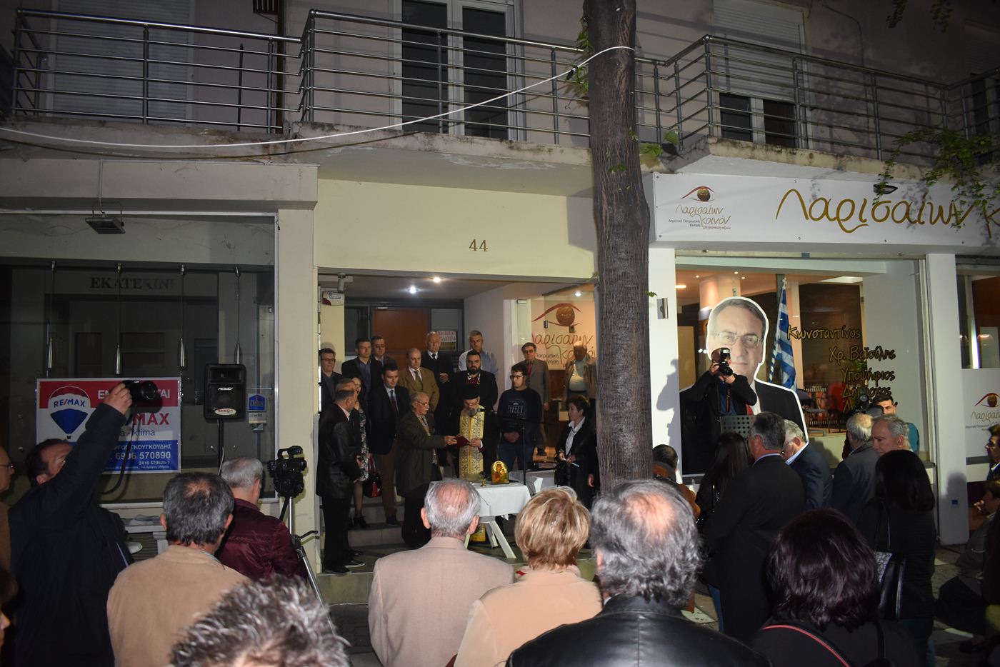 Εγκαινίασε το εκλογικό της κέντρο η δημοτική παράταξη «Λαρισαίων Κοινόν» (φωτο - βίντεο)