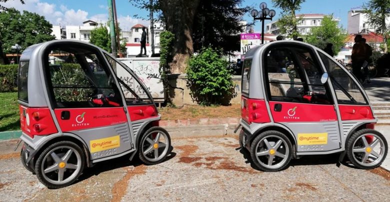Σε άλλο επίπεδο τα Τρίκαλα: Ο δήμος προσφέρει ηλεκτρικά αυτοκίνητα σε πολίτες για τις δουλειές στην πόλη! Σε άλλο επίπεδο τα Τρίκαλα: Ο δήμος προσφέρει ηλεκτρικά αυτοκίνητα σε πολίτες για τις δουλειές στην πόλη!