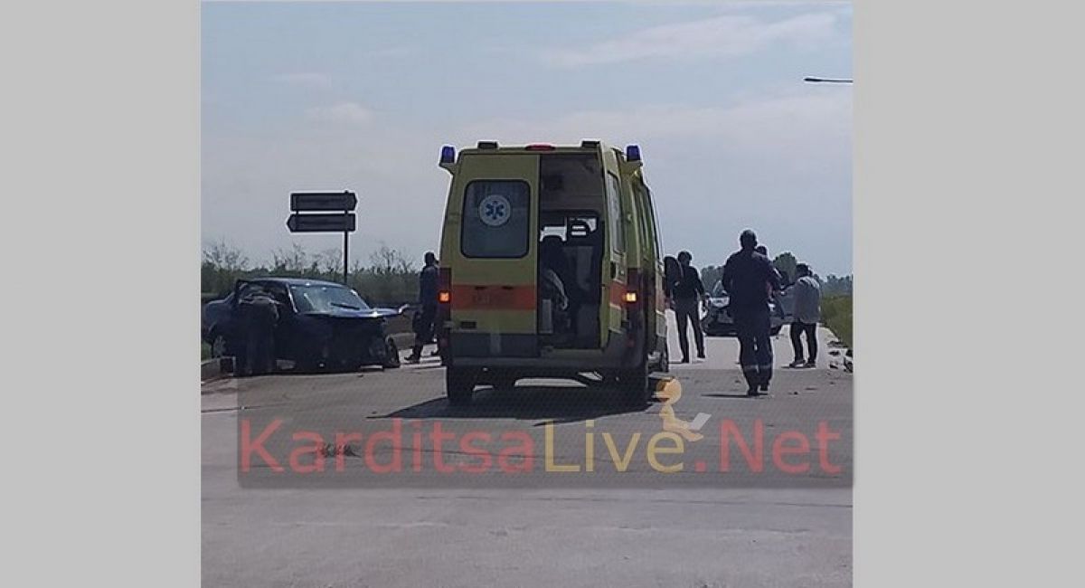 Τροχαίο ατύχημα με τέσσερις τραυματίες στην Καρδίτσα
