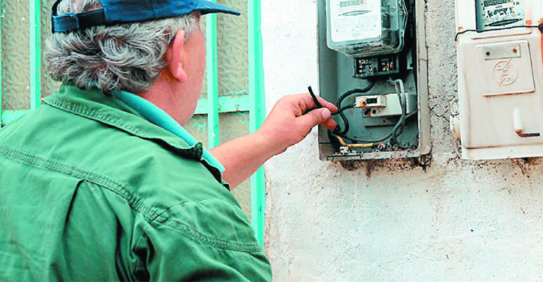 Συνελήφθη 62χρονος στο Βόλο που έκλεβε ρεύμα από γείτονές του Συνελήφθη 62χρονος στο Βόλο που έκλεβε ρεύμα από γείτονές του