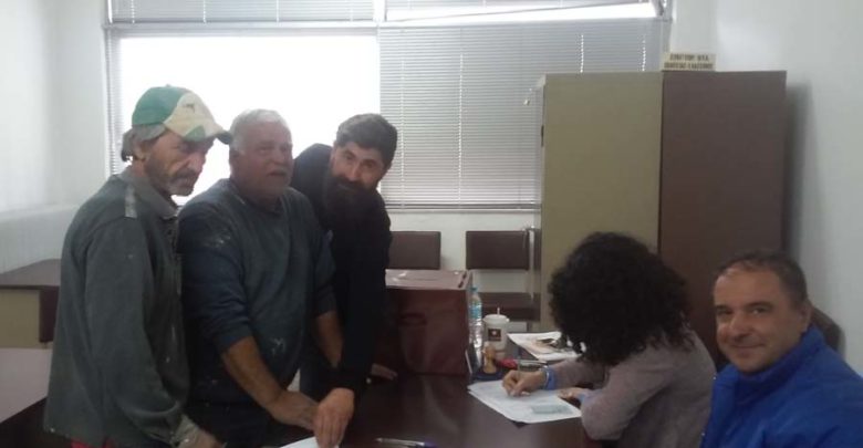Αρχαιρεσίες Σωματείου Εργατοτεχνιτών Οικοδόμων Επαρχίας Ελασσόνας Αρχαιρεσίες Σωματείου Εργατοτεχνιτών Οικοδόμων Επαρχίας Ελασσόνας