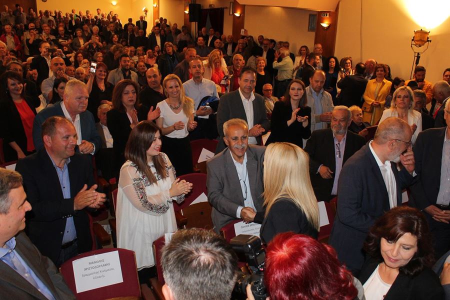 ÎÎ»ÎµÏ Î¿Î¹ ÎÎ±ÏÎ¹ÏÎ¹Î½Î­Ï... ÏÏÎ»Î­Ï ÏÎ¿Ï Î ÎÎ£ÎÎ ÏÏÎ· Î¦ÏÏÎ·: Î Î±ÏÎ±Î»ÎµÎ¹ÏÏÎ¼ÎµÎ½Î± ÎºÎ±Î¹ ÏÎ»Î¿ÏÏÎ¹Î¿ ÏÏÏÎ¿ÏÎµÏÎ¿ÏÏÎ¬Î¶