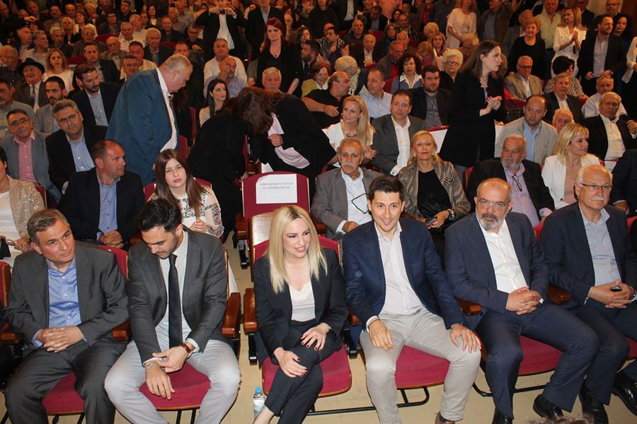 ÎÎ»ÎµÏ Î¿Î¹ ÎÎ±ÏÎ¹ÏÎ¹Î½Î­Ï... ÏÏÎ»Î­Ï ÏÎ¿Ï Î ÎÎ£ÎÎ ÏÏÎ· Î¦ÏÏÎ·: Î Î±ÏÎ±Î»ÎµÎ¹ÏÏÎ¼ÎµÎ½Î± ÎºÎ±Î¹ ÏÎ»Î¿ÏÏÎ¹Î¿ ÏÏÏÎ¿ÏÎµÏÎ¿ÏÏÎ¬Î¶