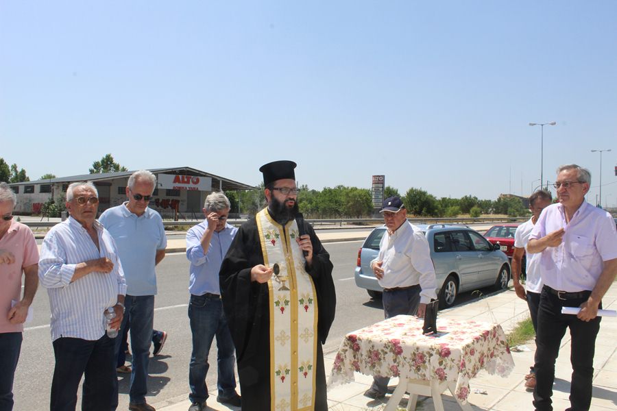 Τίμησαν τη μνήμη των πεσόντων της «Μάχης της Σημαίας» στη Λάρισα (φωτο)