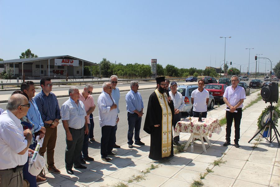 Τίμησαν τη μνήμη των πεσόντων της «Μάχης της Σημαίας» στη Λάρισα (φωτο)