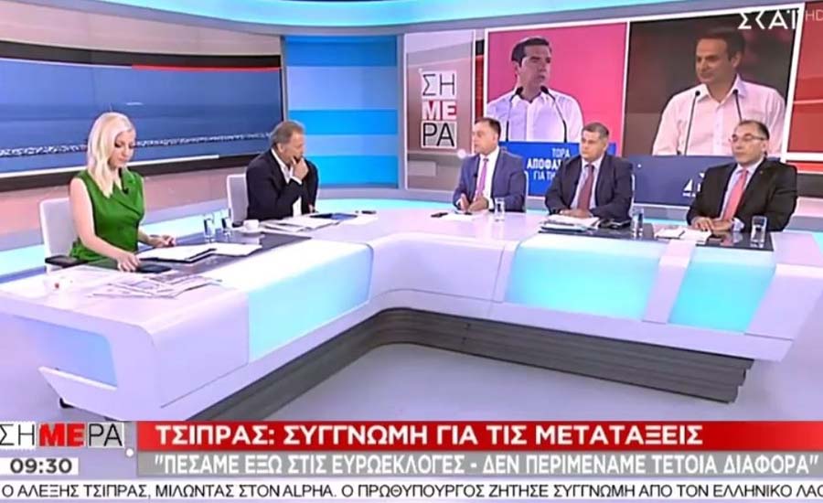 Κέλλας στην τηλεόραση του ΣΚΑΪ:«Οι Λαρισαίοι θα τιμωρήσουν τον κ. Τσίπρα για όσα υπέστησαν»