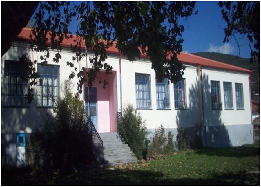 Εκδήλωση από το Δημοτικό και Νηπιαγωγείο Καρυάς Ελασσόνας προς τιμήν του «Ιδρύματος Σταυρός Νιάρχος»