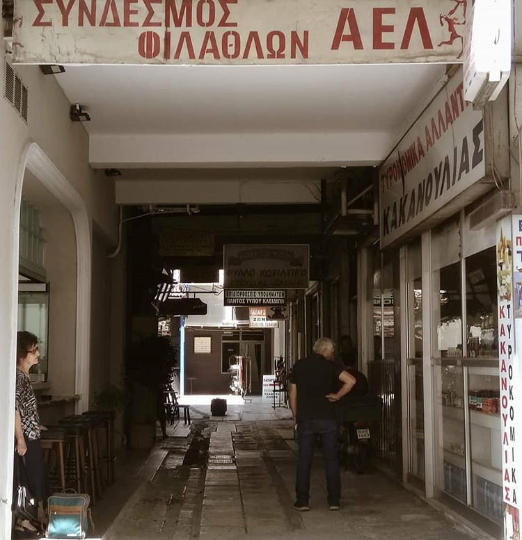 Όταν η Λάρισα μαγεύει στο instagram - Η άλλη όψη της πόλης μέσα από μοναδικές φωτογραφίες