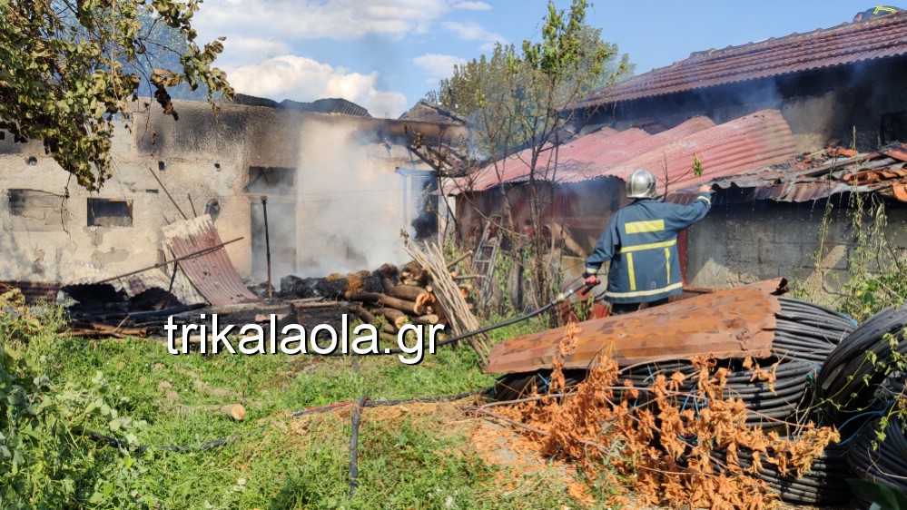 Καίγεται οικία και αχυρώνας στο Βαλτινό Τρικάλων (φωτο - βίντεο)