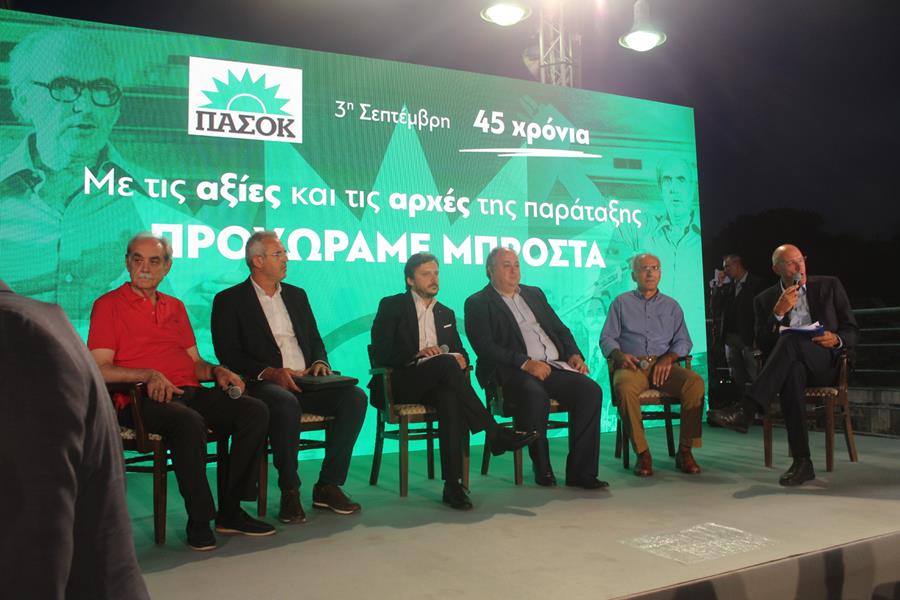 Γεννηματά από Λάρισα: Το ΠΑΣΟΚ δεν διαλύεται, δεν μπαίνει ταφόπλακα - Δεν είμαστε μπαταχτσήδες (φωτό - video)