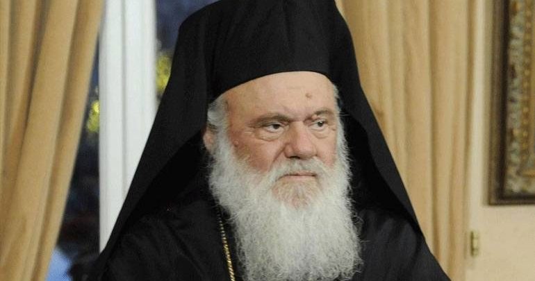 Στα εγκαίνια δημοτικού σχολείου του Ι.Ν. Μεταμορφώσεως του Σωτήρος Βριλησσίων ο Αρχιεπίσκοπος Ιερώνυμος