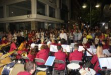 Με φόντο το Αρχαίο Θέατρο παιάνισαν οι φιλαρμονικές στη Λάρισα (φωτο - βίντεο)