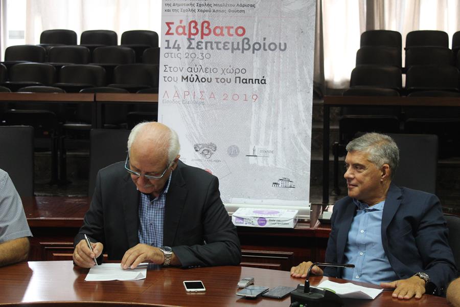 Σπουδαίες Ιπποκρατικές εκδηλώσεις στη Λάρισα με φόντο την ανάδειξη της πόλης ως ιπποκρατική (φωτο)