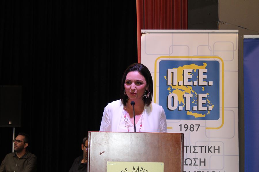 Ξεσήκωσε τους Λαρισαίους το 16ο Φεστιβάλ Παραδοσιακών Χορών της ΠΕΕ - ΟΤΕ στη Δημοτική Πινακοθήκη (φωτο - βίντεο)