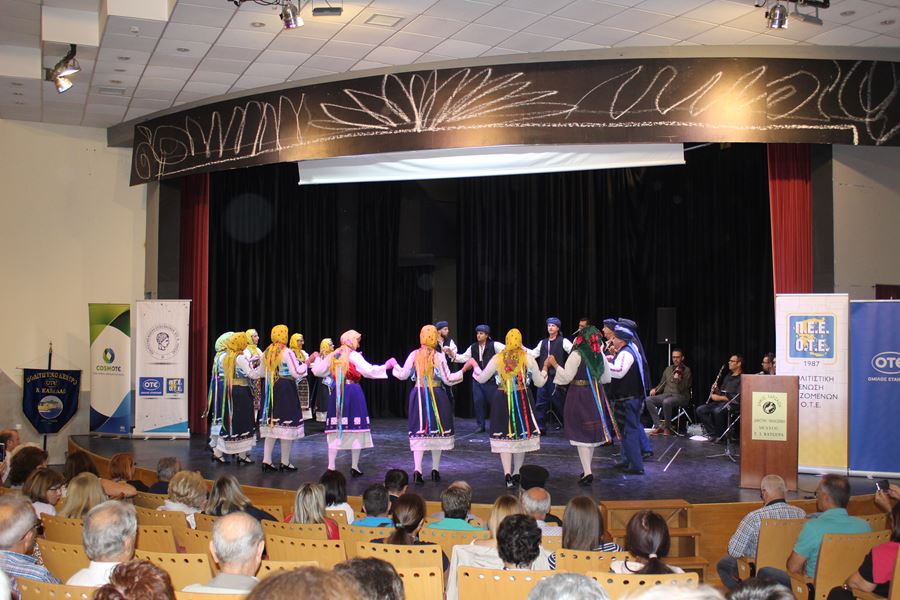 Ξεσήκωσε τους Λαρισαίους το 16ο Φεστιβάλ Παραδοσιακών Χορών της ΠΕΕ - ΟΤΕ στη Δημοτική Πινακοθήκη (φωτο - βίντεο)