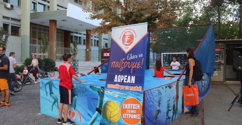 γνωριμίες σε ιστότοπους μάθησης
