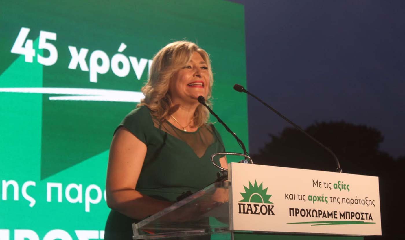 Γεννηματά από Λάρισα: Το ΠΑΣΟΚ δεν διαλύεται, δεν μπαίνει ταφόπλακα - Δεν είμαστε μπαταχτσήδες (φωτό - video)