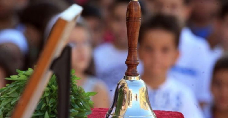 ÎÏÎ¿ÏÎ­Î»ÎµÏÎ¼Î± ÎµÎ¹ÎºÏÎ½Î±Ï Î³Î¹Î± Î±Î³Î¹Î±ÏÎ¼Î¿Ï Î½Î·ÏÎ¹Î±Î³ÏÎ³ÎµÎ¹Î¿ gif