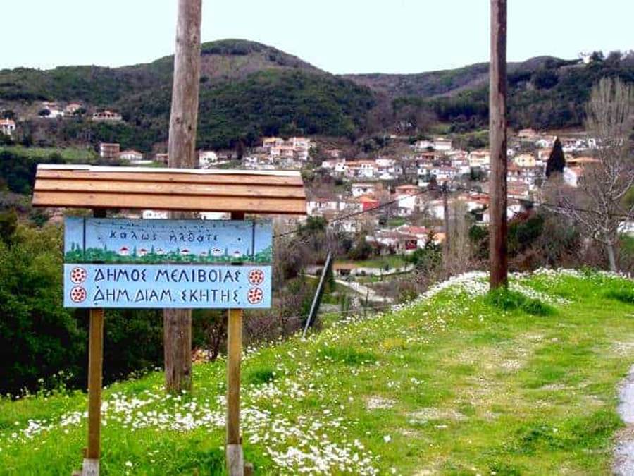 Αυτά είναι τα 7 TΟP ορεινά χωριά της Λάρισας για φθινοπωρινές αποδράσεις! (φωτο)