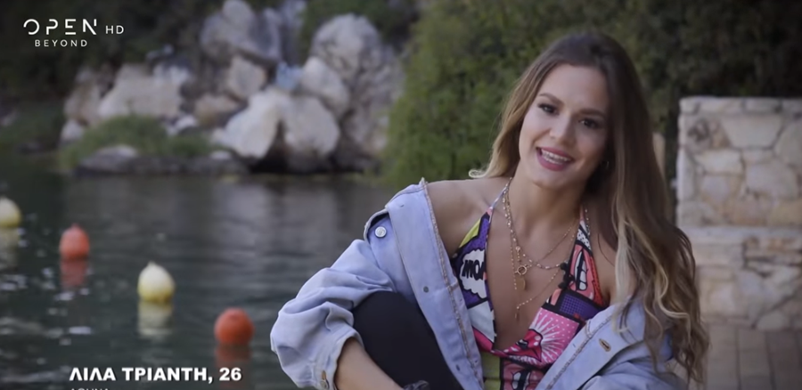 H Ελληνίδα... Jenifer Lopez είναι Λαρισαία, πήγε στο X- factor και εντυπωσίασε (φωτο – βίντεο)
