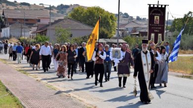 Εκδήλωση στα Βούναινα για τη Μικρασιατική Καταστροφή