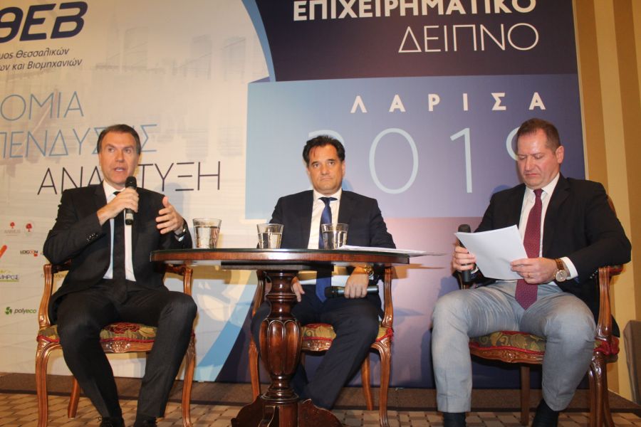 Δείτε πλούσιο φωτορεπορτάζ από το δείπνο του ΣΘΕΒ στη Λάρισα