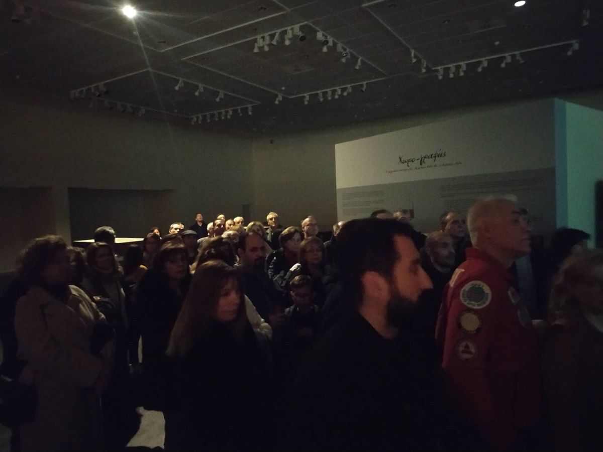 Κοσμοπλημμύρα στο Διαχρονικό Μουσείο Λάρισας για την προβολή του πολυβραβευμένου ντοκιμαντέρ για τον Όλυμπο (φωτο)