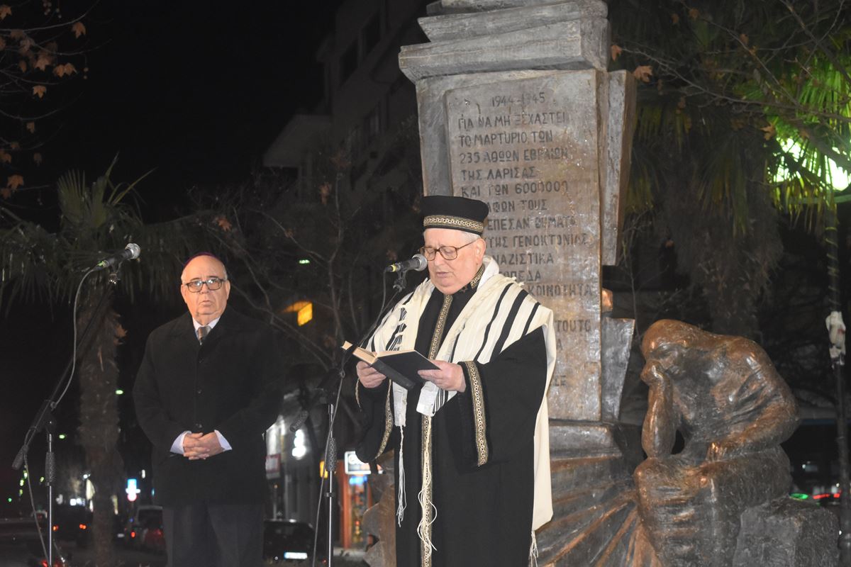 Τη μνήμη των Εβραίων θυμάτων του Ολοκαυτώματος τίμησε η Λάρισα - Δείτε φωτογραφίες