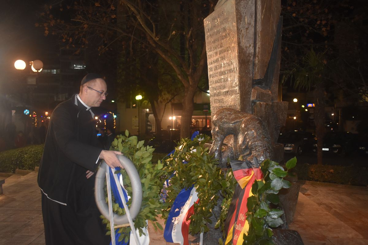 Τη μνήμη των Εβραίων θυμάτων του Ολοκαυτώματος τίμησε η Λάρισα - Δείτε φωτογραφίες