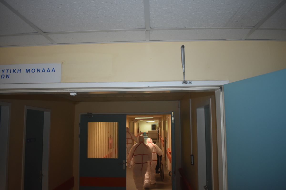 Κορονοϊός: Ύποπτο περιστατικό με ζευγάρι στη Λάρισα δοκίμασε την ετοιμότητα του Πανεπιστημιακού Νοσοκομείου (φωτο – βίντεο)